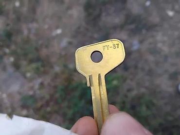 Tools & Equipment: NOVO BLANKO KLJUC CURTIS FT-37 USA ZASTAVA 750 FICA FIAT | Izuzetno — 5