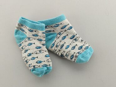 skarpetki dziecięce 22 24: Socks, 22–24, condition - Fair