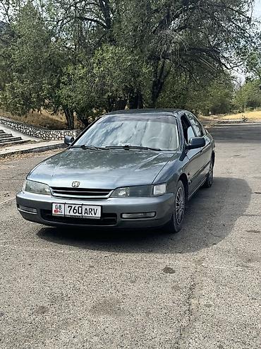 аккорд 1993: Honda Accord: 1997 г., 2.2 л, Автомат, Газ, Седан — 1
