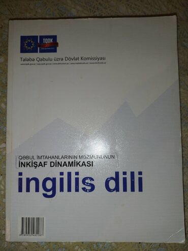 ingilis dili dinamika: İngilis dili dinamika içi təmizdirbir- ikisi səhifəsi yazılıdir