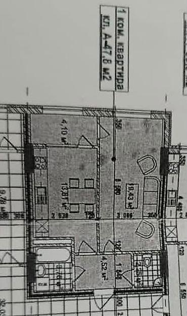 Продажа квартир: 1 комната, 48 м², Городская больница №4 (ул. Айни) Элитка, 4 этаж, ПСО (под самоотделку) — 1