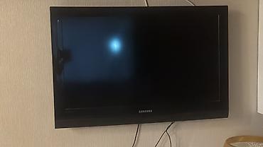 samsun s1: Televizor satilir. 110 azn. Sadedi. Tam islak vəziyyətdədir. Hec bir — 1