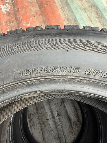 185 14 сешка: Шины 185 / 65 / R 15, Зима, Б/у, Комплект, Легковые, Япония, Bridgestone — 4