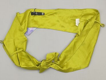 spódnice tiulowe żółta: Top 2XL (EU 44), condition - Very good