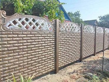 Другие стройуслуги: Формы для Еврозабора Изготовливаем Стеклопластиковые формы под заказ — 24