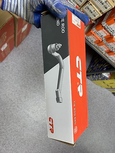 круг кран: Наконечник рулевой тяги CTP (Tie Rod End) - Производитель: CTR (CTP) — 1