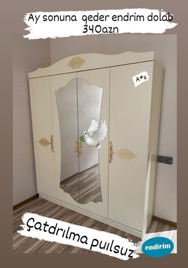 шифоньер: Yeni, Düz dolab, Qarderob, paltar dolabı
