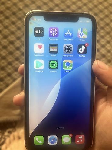 iphone cs: IPhone хр в корпусе 13, серебристый - Экран 6.1" OLED Super Retina — 3