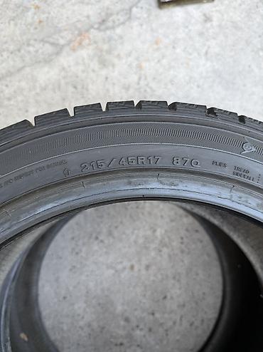 952 2: Шины 215 / 45 / R 17, Зима, Б/у, Пара, Легковые, Япония, DUNLOP — 4