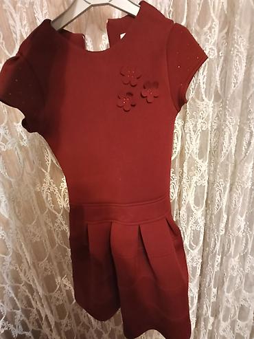 uzun cəkmə: Don, Ziyafət, 9 - 10 yaş, Zara Kids — 9