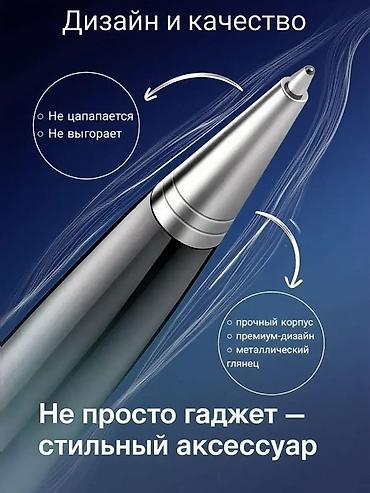 hoco eq34 plus: Ручка-диктофон с полным комплектом аксессуаров Что это: - Стильная — 2