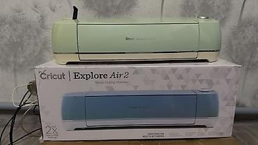 Кагаз кескичтер: Плоттер-режущий станок Cricut Explore Air 2 Ширина резки 30 см — 1