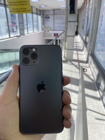 10 айфон бу цена: IPhone 11 Pro, Б/у, 64 ГБ, 93 %