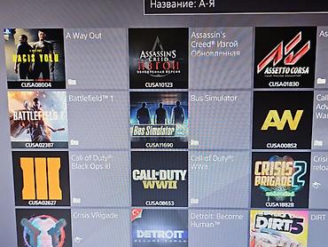 playstatio: Salam əvvəla qeyd edimki konsol 6.72 2TB sistem versiyası ilə — 7