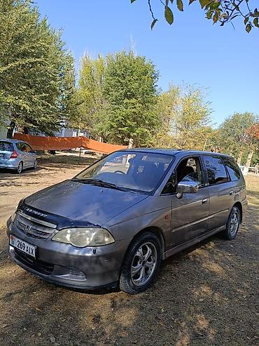 Honda: Honda Odyssey: 2000 г., 2.3 л, Автомат, Газ, Минивэн — 3