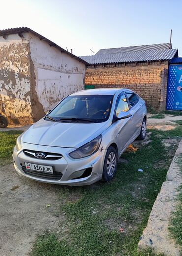 купить машину хендай солярис: Hyundai Solaris: 2012 г., 1.6 л, Автоматтык, Газ, Седан