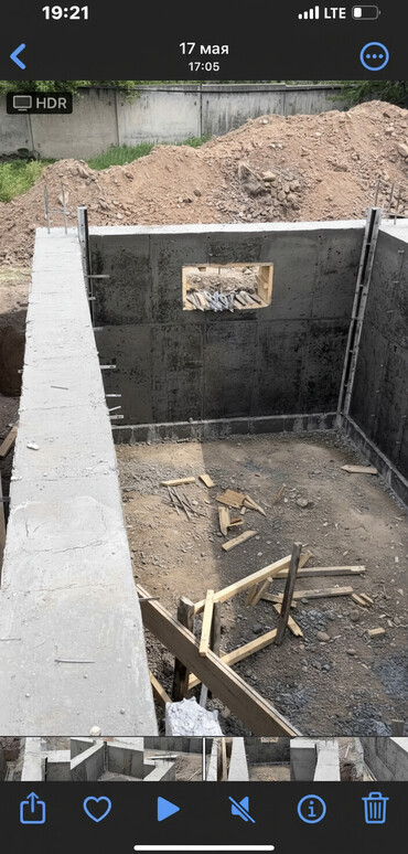 Продажа участков: 5 соток, Для строительства, Красная книга — 3