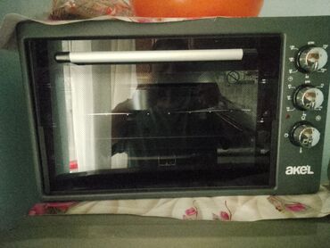 duxovka: Duxovka Akel, Elektrik, Ayrıca dayanan