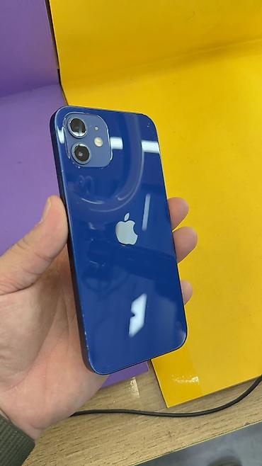 Apple iPhone: IPhone 12, Б/у, 128 ГБ, 81 % — 8