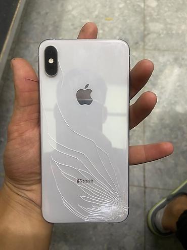 часы будильник купить: IPhone XS Max, 512 ГБ, цвет Silver КРЫШКУ ПОМЕНЯЛ ) Характеристики и — 1