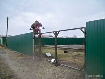 аренда трехфазного сварочного аппарата: Ширетүү | Дарбаза, Терезеге торлор, Навестер Кепилдик