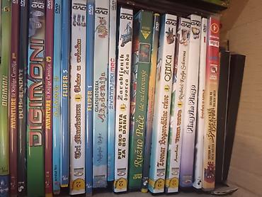 аватар 3: Kolekcija DVD crtanih filmova i serijala – razni naslovi na srpskom — 1