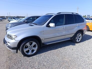 опель вектора с: BMW 5 series: 2005 г., 3 л, Автомат, Бензин, Внедорожник