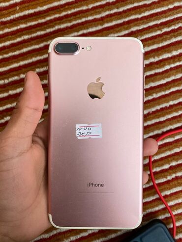 Apple iPhone: IPhone 7 Plus, Б/у, 128 ГБ, Розовый, Защитное стекло, Чехол, Кабель, 100 %