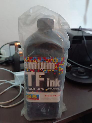 буква б кока кола: Premium DTF Ink dəsti – çap üçün komplekt Məhsul təsviri: - Premium — 2