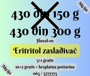 Glukometri: Eritritol u kristalu prirodni zaslađivač, vrsta šećernog alkohola