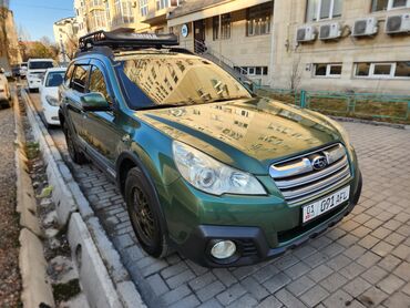 Subaru: Subaru Outback: 2010 г., 2.5 л, Вариатор, Бензин, Кроссовер