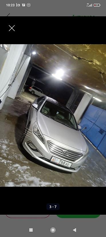 Унаа: Hyundai Sonata: 2015 г., 2 л, Автомат, Газ, Седан — 6