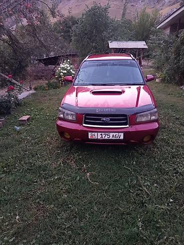 mini coper: Subaru Forester: 2002 г., 2 л, Автомат, Бензин, Кроссовер — 1