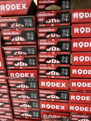 инструменты для работы с кожей: Шлифовальные круги Rodex, предназначенные для обработки различных