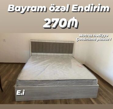 Çarpayılar: Yeni, İkinəfərlik çarpayı, Bazasız, Matras ilə, Siyirməsiz, Azərbaycan -da lalafo.az — 6 Çarpayılar: Yeni, İkinəfərlik çarpayı, Bazasız, Matras ilə, Siyirməsiz, Azərbaycan — 6