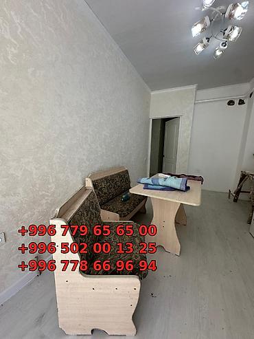 инвестиций: Продается квартира г. Ош двухкомнатная комната Сатылат! 2 бөлмөлүү — 7