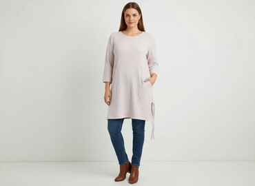 kurtki zimowe tk maxx: Туніка жіноча, розмір XL