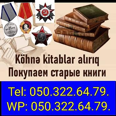 Kitablar alırıq. CCCP dövrünə aid suvenirlər, antikvar əşyalar, foto