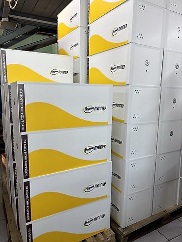 Товары и оборудование для с/х животных: Российский инкубаторлор: Норма луппер 72. Норма парка 120. Норма — 5