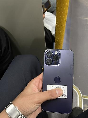 12 pro maz: IPhone 14 Pro Max, цвет Deep Purple - Дисплей 6.7" Super Retina XDR с — 3