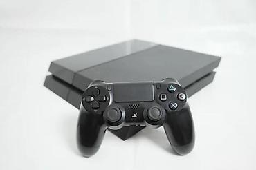 second hand electronics: U ponudi Sony Playstation 4 sa naslova. Konzola je novija fat — 7