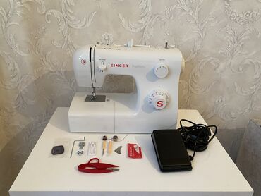 Tikiş maşını Singer, İşlənmiş,Elektromexaniki, Ünvandan götürmə