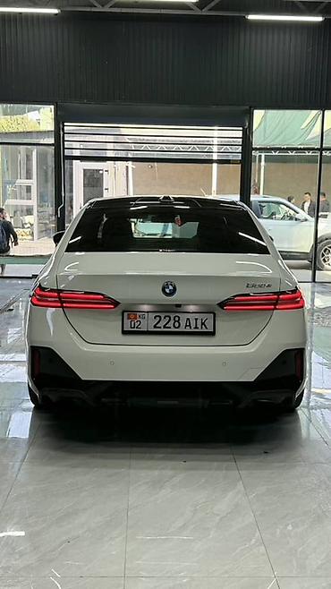 гибрид батареи: BMW 5 series: 2024 г., 2 л, Электромобиль, Седан — 1