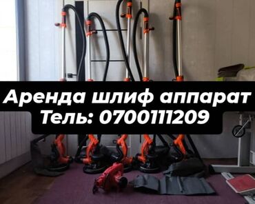 купить подушку из гречневой шелухи: Сдам в аренду