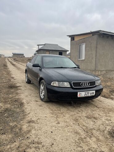 ауди 100 переходка авант: Audi A4: 1996 г., 1.8 л, Типтроник, Бензин, Седан