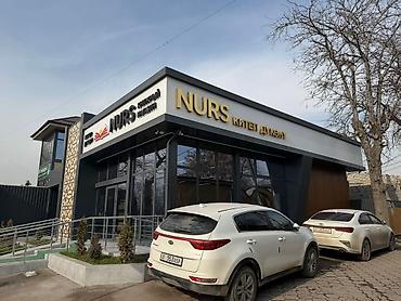 Алюминиевые композитные панели (Алюкобонд): Синий, Дерево, Новый, Установка, Гарантия, Бесплатный выезд — 24