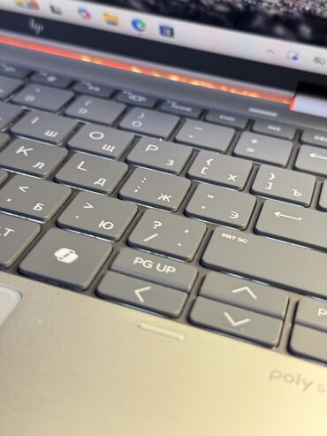 HP: 🚀 İşinizdə və ya təhsilinizdə fərq yaradın! HP Elitebook 1040 G11 — 9