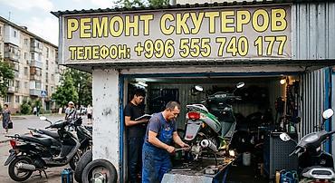 Ремонт (2т и 4т)Услуги: Мощный ремонт и обслуживание скутеров✈️💥 -