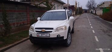 спринтер рекс макси: Chevrolet Captiva: 2007 г., 2 л, Автомат, Дизель, Внедорожник