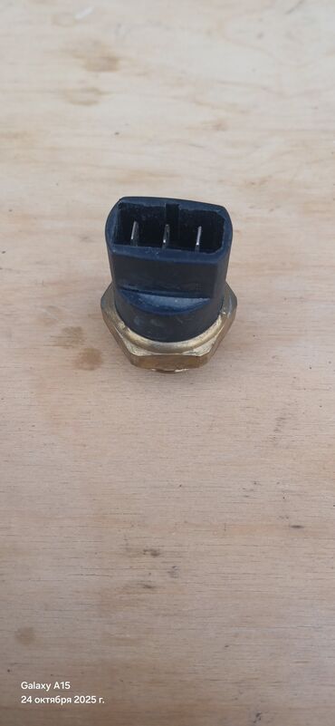 торговое оборудование бу бишкек: Universal Poliki